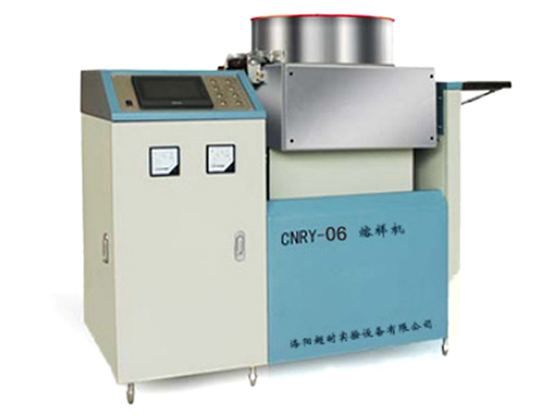 CNRY-06型熔样机