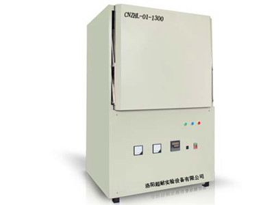 CNZHL-01-1300型淬火炉